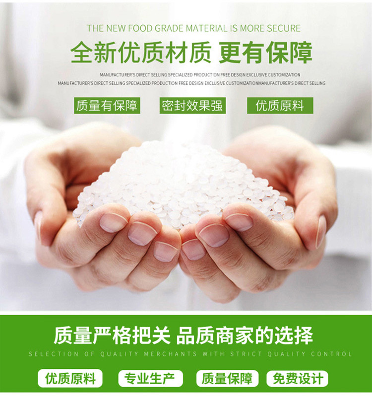 xinjinli
